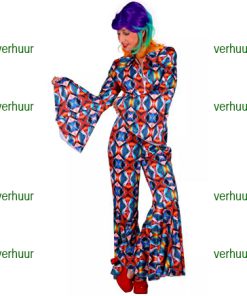 Superstar jumpsuit heavy contrast