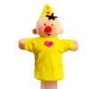 BUMBA handpop felgeel